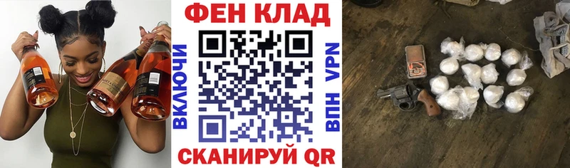 кракен как зайти  Белозерск  АМФЕТАМИН VHQ  цена  