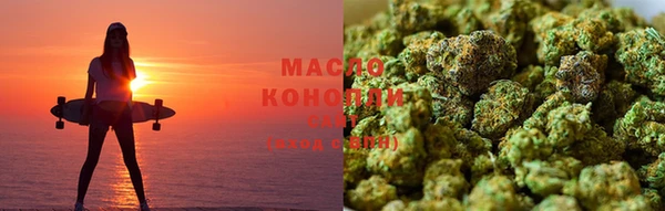 меф Балабаново