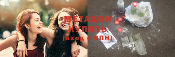 меф Балабаново