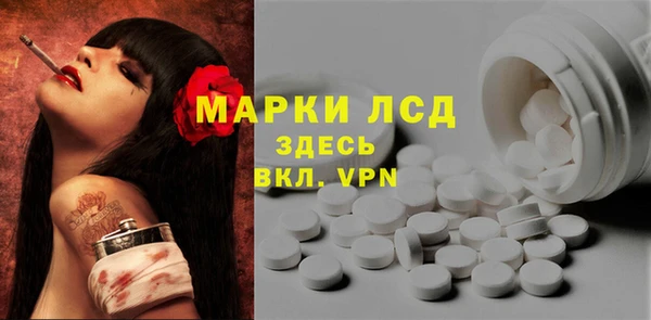 меф Балабаново