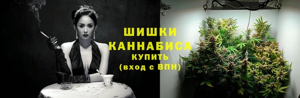 меф Балабаново