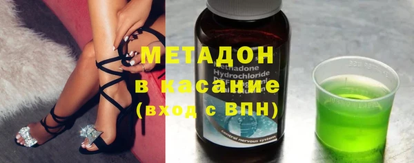 каннабис Балахна