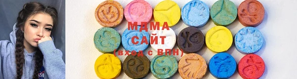 каннабис Балахна
