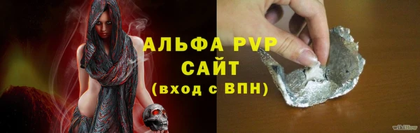 синтетический гашиш Баксан