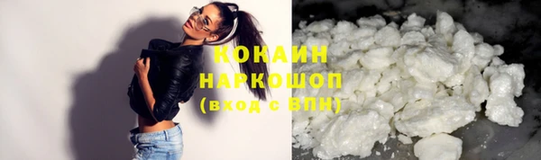 синтетический гашиш Баксан