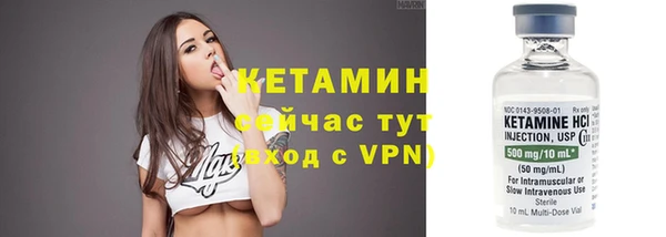 меф Балабаново