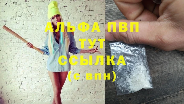 меф Балабаново