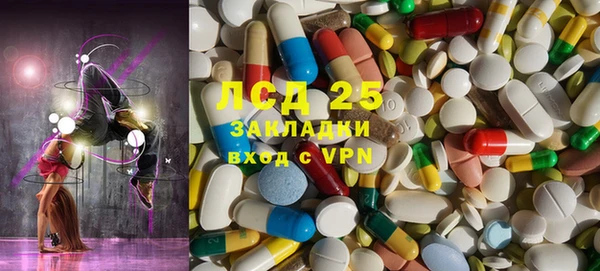 синтетический гашиш Баксан