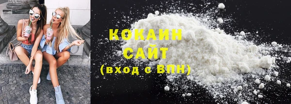 синтетический гашиш Баксан