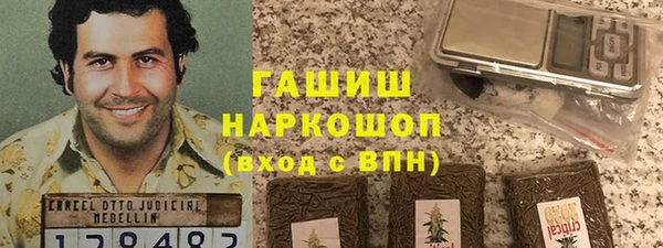 меф Балабаново