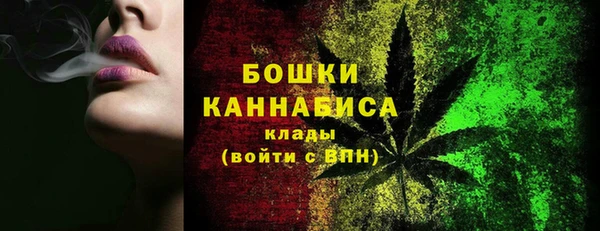 синтетический гашиш Баксан