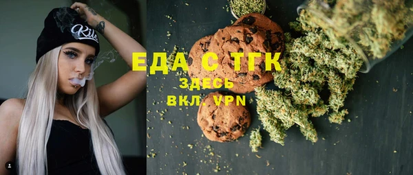 меф Балабаново