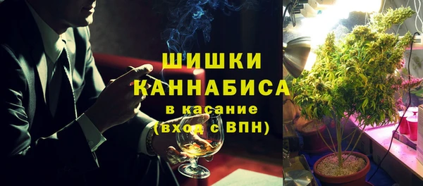 каннабис Балахна