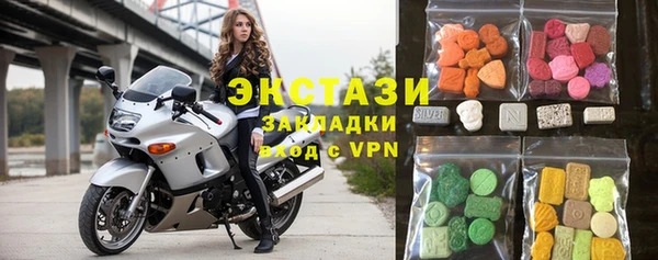 синтетический гашиш Баксан