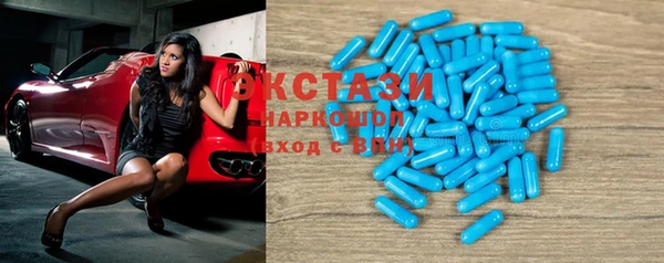 меф Балабаново