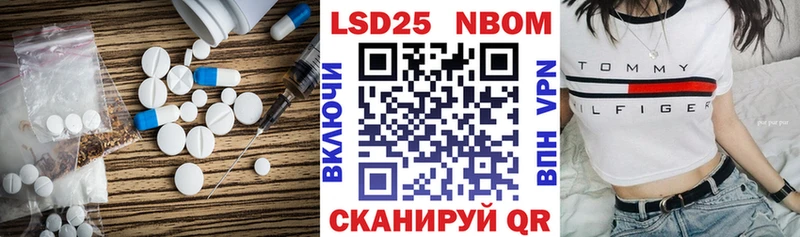 закладки  Белозерск  Лсд 25 экстази кислота 